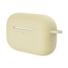 CaseUp Apple AirPods Pro 2 Nesil Kılıf Soft Matte Silicone Bej