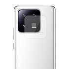 CaseUp Xiaomi Mi 13 Camera Lens Protector Şeffaf