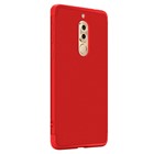 Huawei Mate 10 Lite Kılıf CaseUp Triple Deluxe Shield Kırmızı