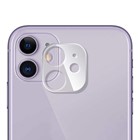 CaseUp Apple iPhone 11 Camera Lens Protector Şeffaf