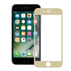Apple iPhone 7 Plus 5 5 CaseUp Kavisli Kırılmaz Ekran Koruyucu Gold