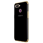 Oppo A12 Kılıf CaseUp Laser Glow Gold