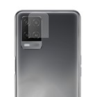 CaseUp Oppo A54 4G Camera Lens Protector Şeffaf