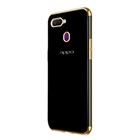 Oppo AX7 Kılıf CaseUp Laser Glow Gold