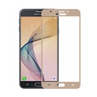 Samsung Galaxy J7 Prime 2 CaseUp Kavisli Kırılmaz Ekran Koruyucu Gold