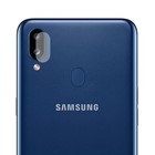 CaseUp Samsung Galaxy M20 Camera Lens Protector Şeffaf