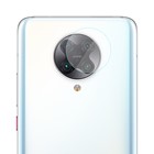 CaseUp Xiaomi Poco F2 Pro Camera Lens Protector Şeffaf