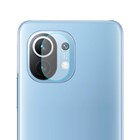 CaseUp Xiaomi Mi 11 Camera Lens Protector Şeffaf