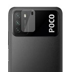 CaseUp Xiaomi Poco M3 Camera Lens Protector Şeffaf