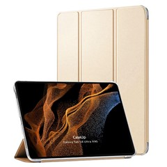CaseUp Samsung Galaxy Tab S8 Ultra X900 Kılıf Smart Protection Gold
