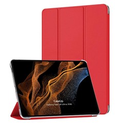 CaseUp Samsung Galaxy Tab S8 Ultra X900 Kılıf Smart Protection Kırmızı