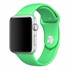Apple Watch SE 44mm CaseUp Silikon Spor Kordon Yeşil 2